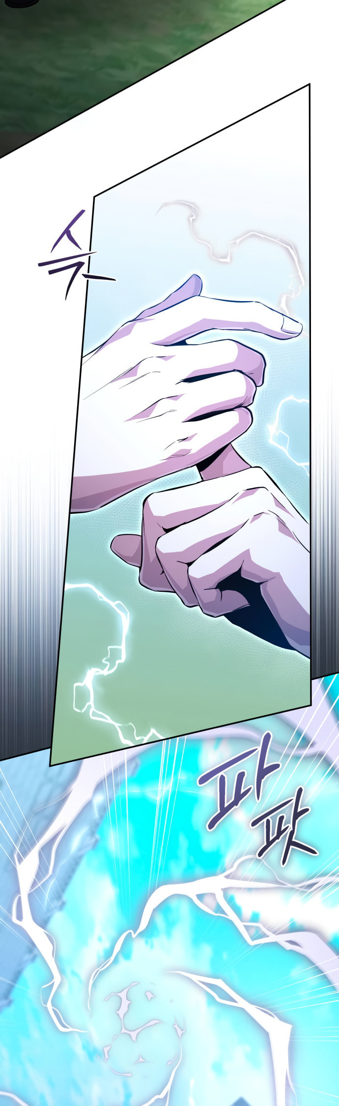 Akdangdeurui Huwonjaga Doeeotda Chapter 10 page 60 - 