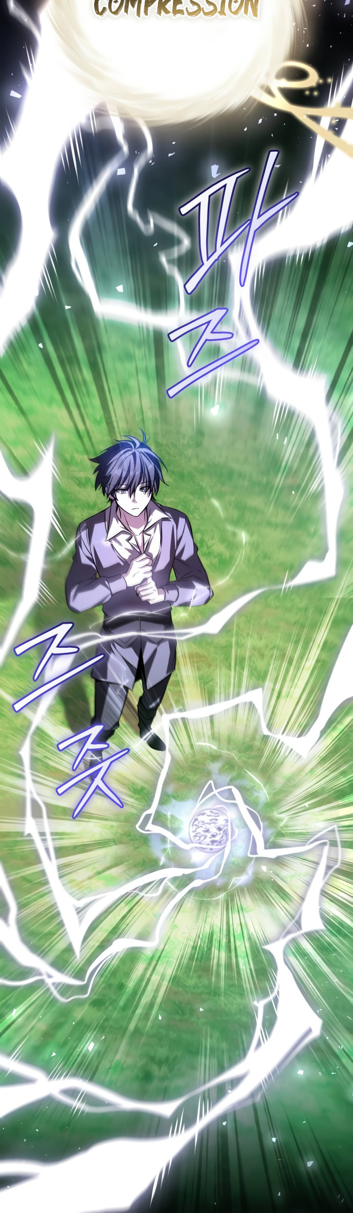 Akdangdeurui Huwonjaga Doeeotda Chapter 10 page 64 - 