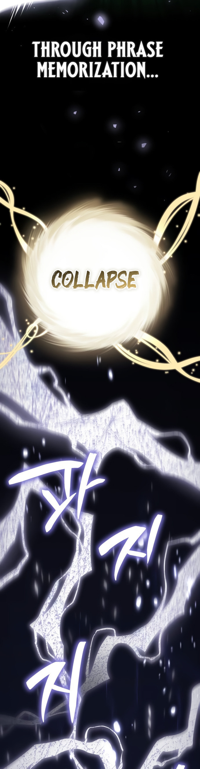 Akdangdeurui Huwonjaga Doeeotda Chapter 10 page 65 - 