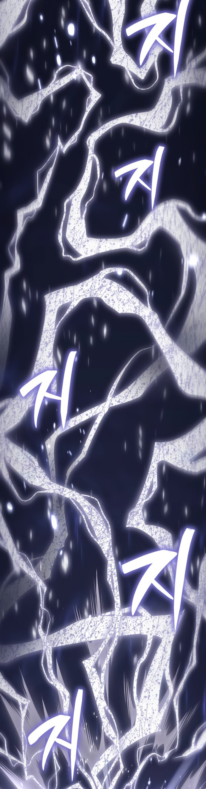 Akdangdeurui Huwonjaga Doeeotda Chapter 10 page 66 - 