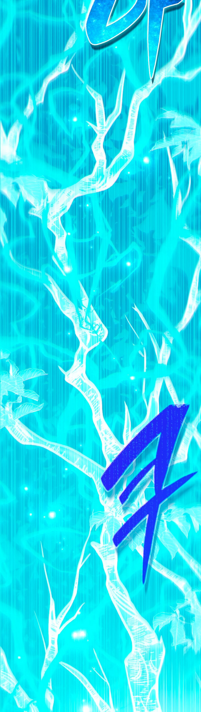 Akdangdeurui Huwonjaga Doeeotda Chapter 10 page 72 - 