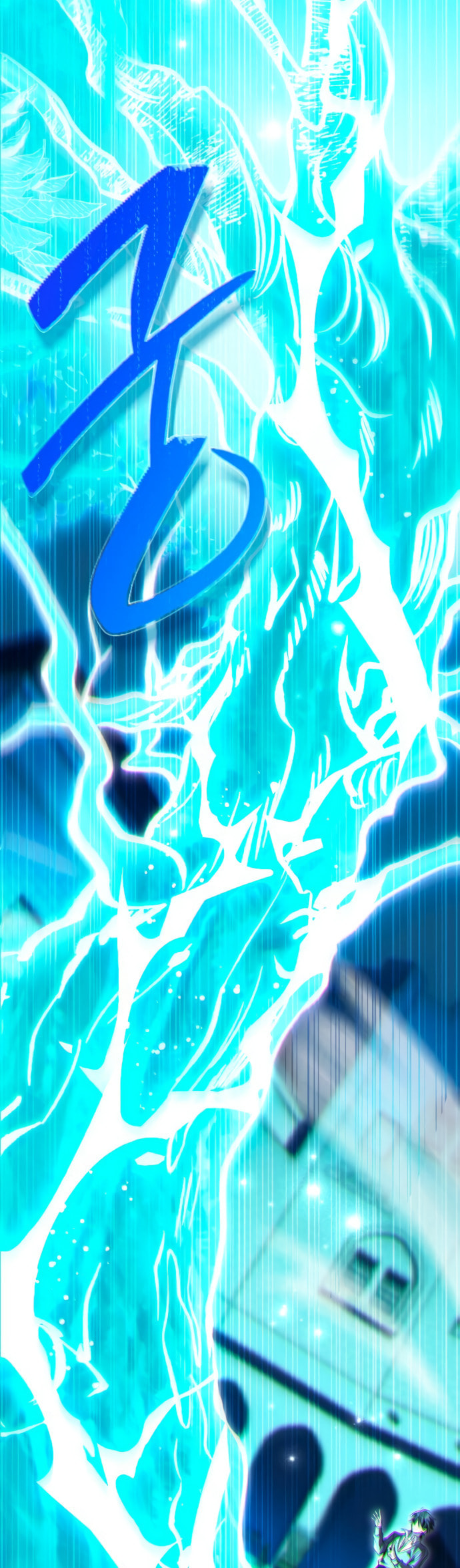 Akdangdeurui Huwonjaga Doeeotda Chapter 10 page 73 - 