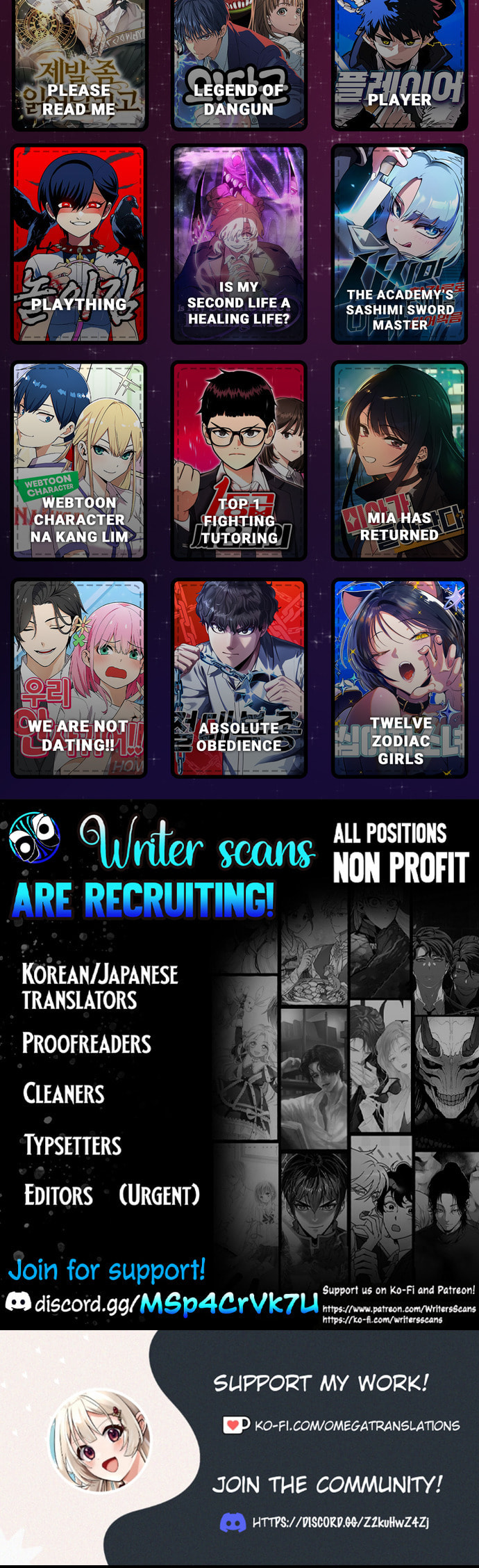 Akdangdeurui Huwonjaga Doeeotda Chapter 10 page 83 - 