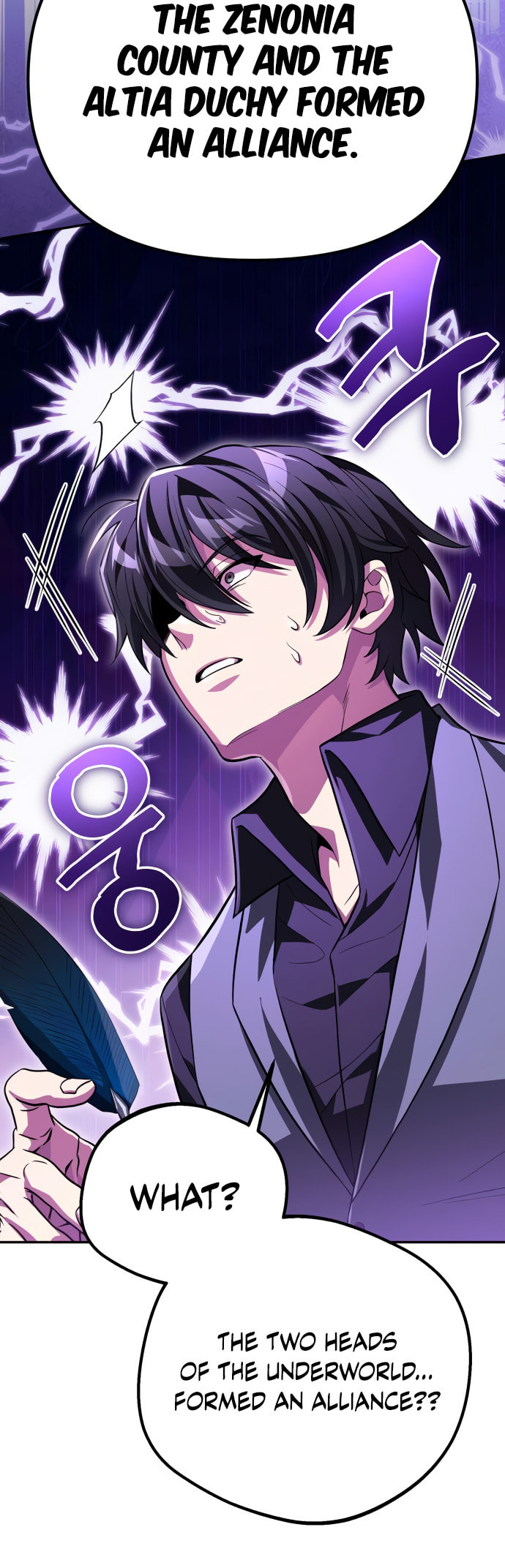 Akdangdeurui Huwonjaga Doeeotda Chapter 11 page 54 - 