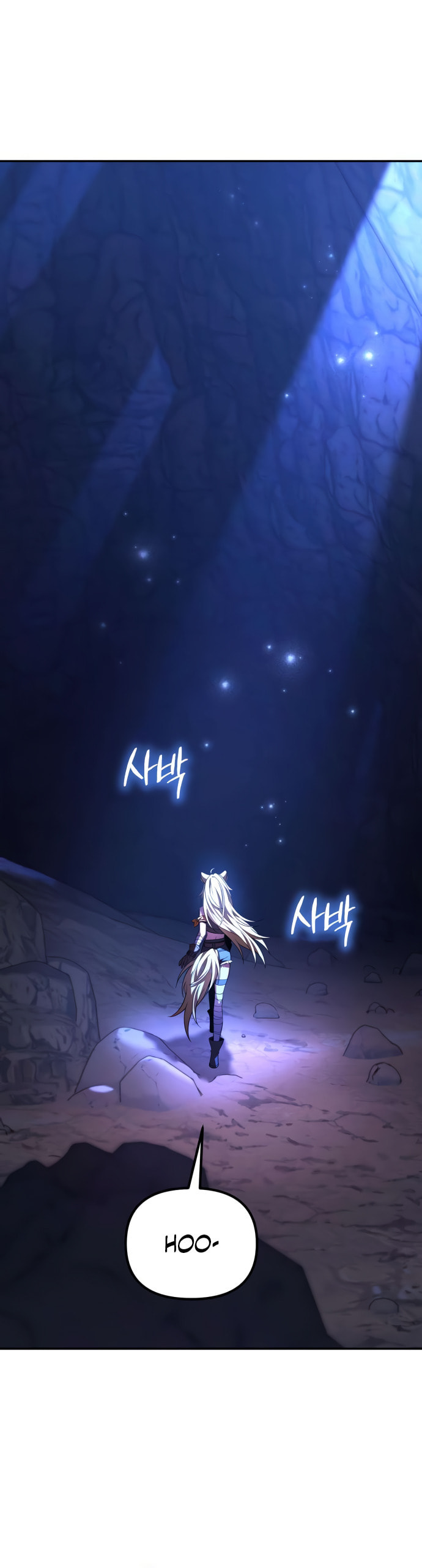 Akdangdeurui Huwonjaga Doeeotda Chapter 11 page 67 - 