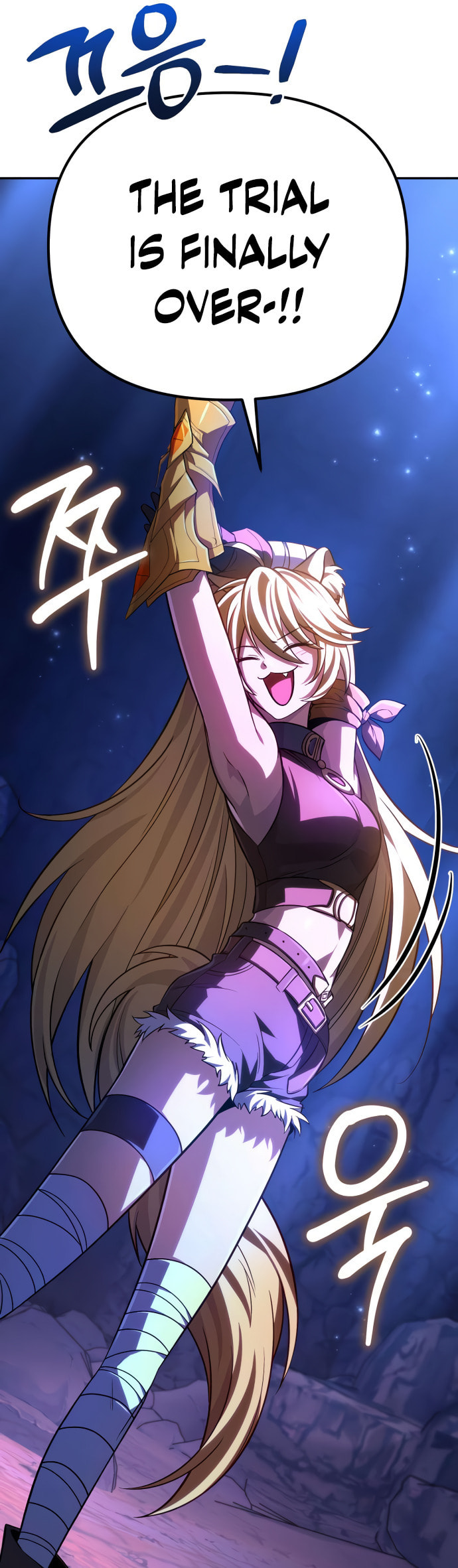 Akdangdeurui Huwonjaga Doeeotda Chapter 11 page 68 - 