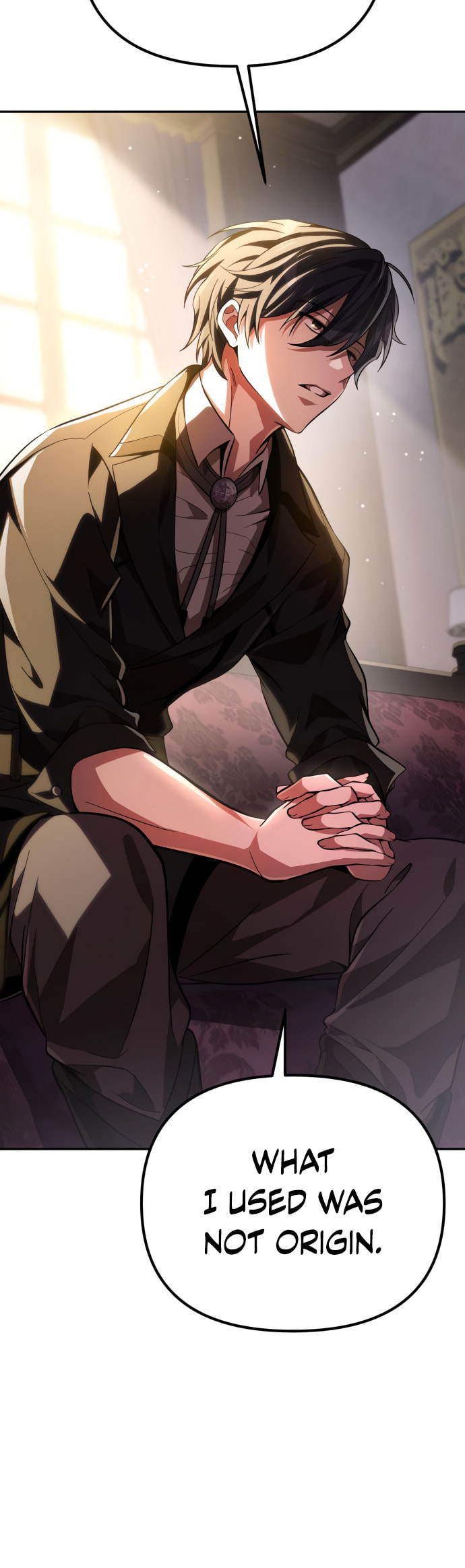 Akdangdeurui Huwonjaga Doeeotda Chapter 12 page 15 - 