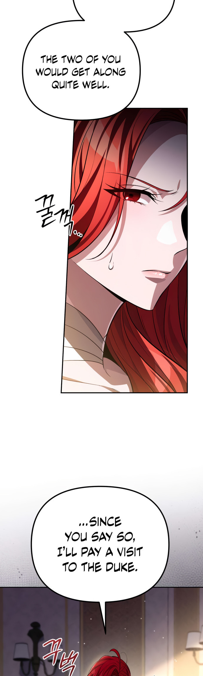 Akdangdeurui Huwonjaga Doeeotda Chapter 12 page 25 - 