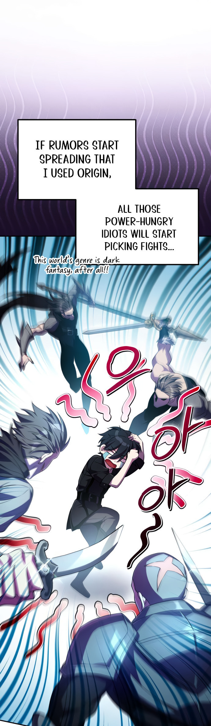Akdangdeurui Huwonjaga Doeeotda Chapter 12 page 29 - 