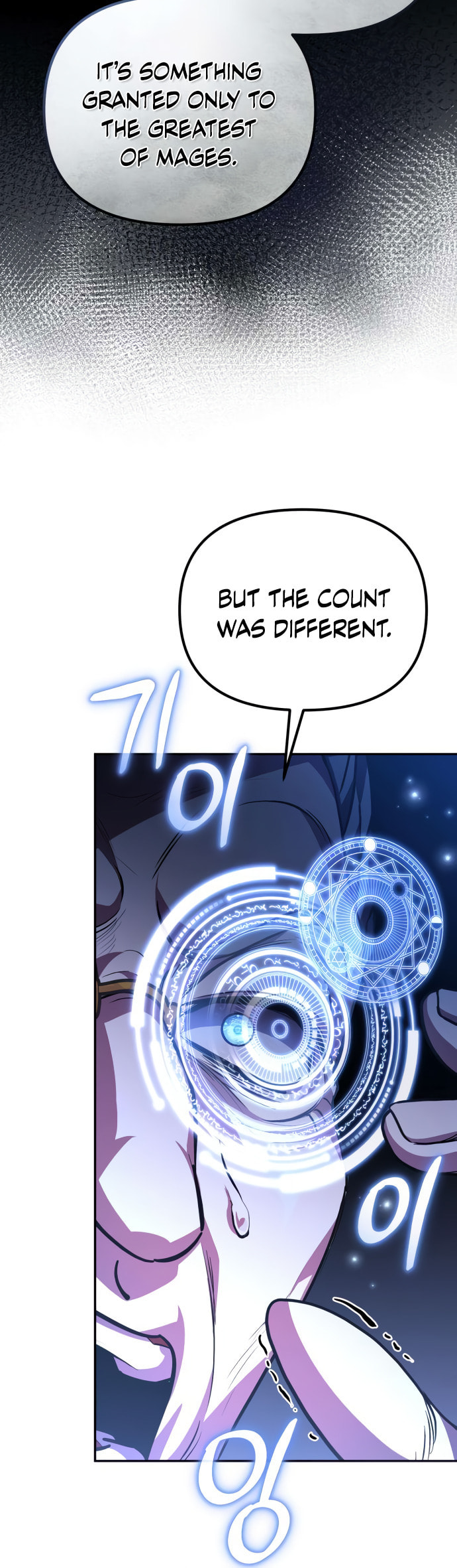 Akdangdeurui Huwonjaga Doeeotda Chapter 12 page 35 - 