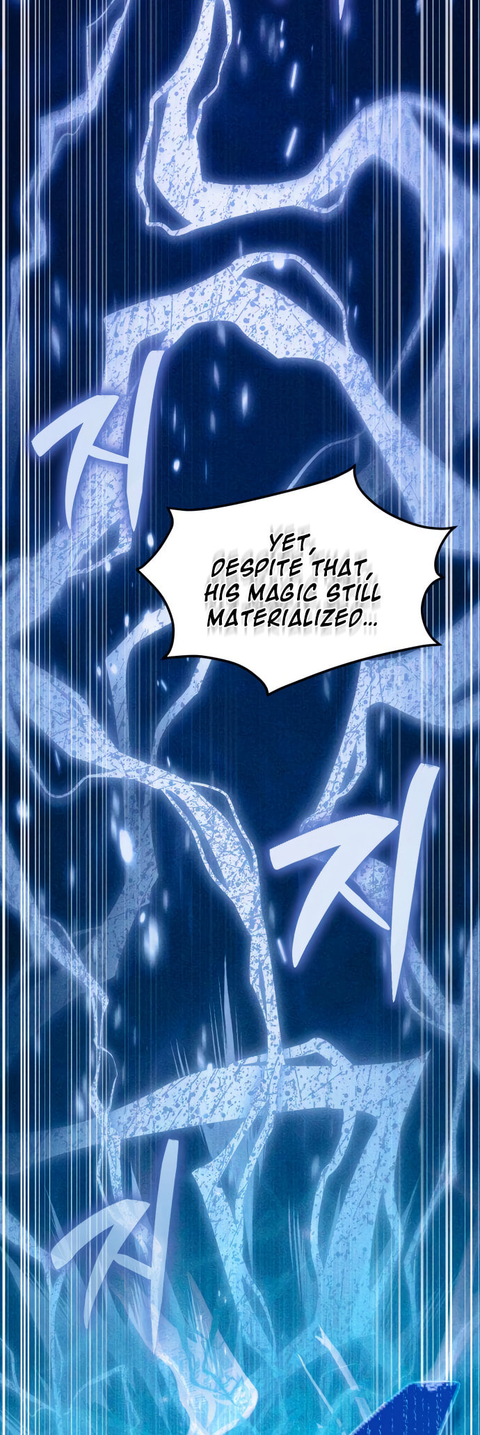 Akdangdeurui Huwonjaga Doeeotda Chapter 12 page 39 - 