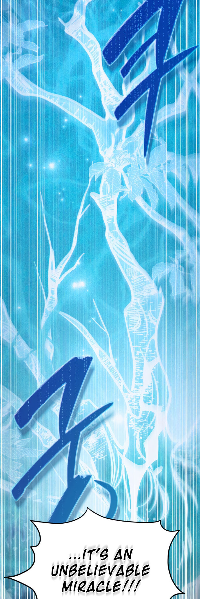 Akdangdeurui Huwonjaga Doeeotda Chapter 12 page 40 - 