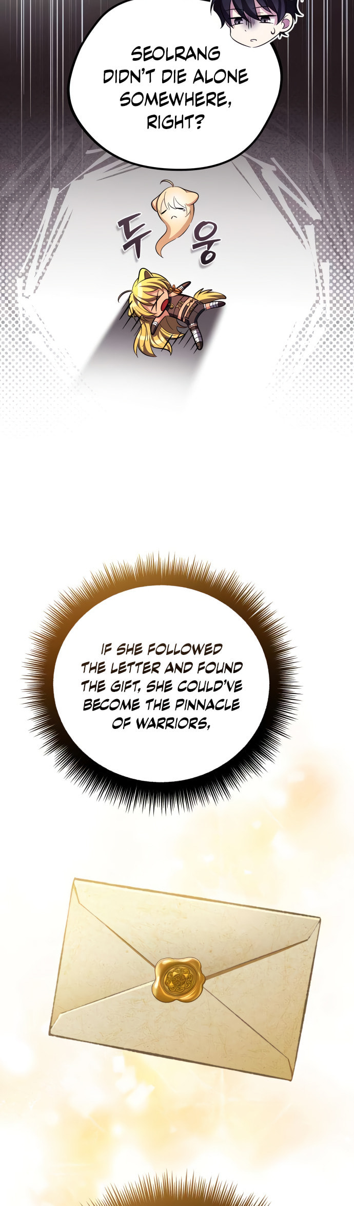 Akdangdeurui Huwonjaga Doeeotda Chapter 12 page 62 - 