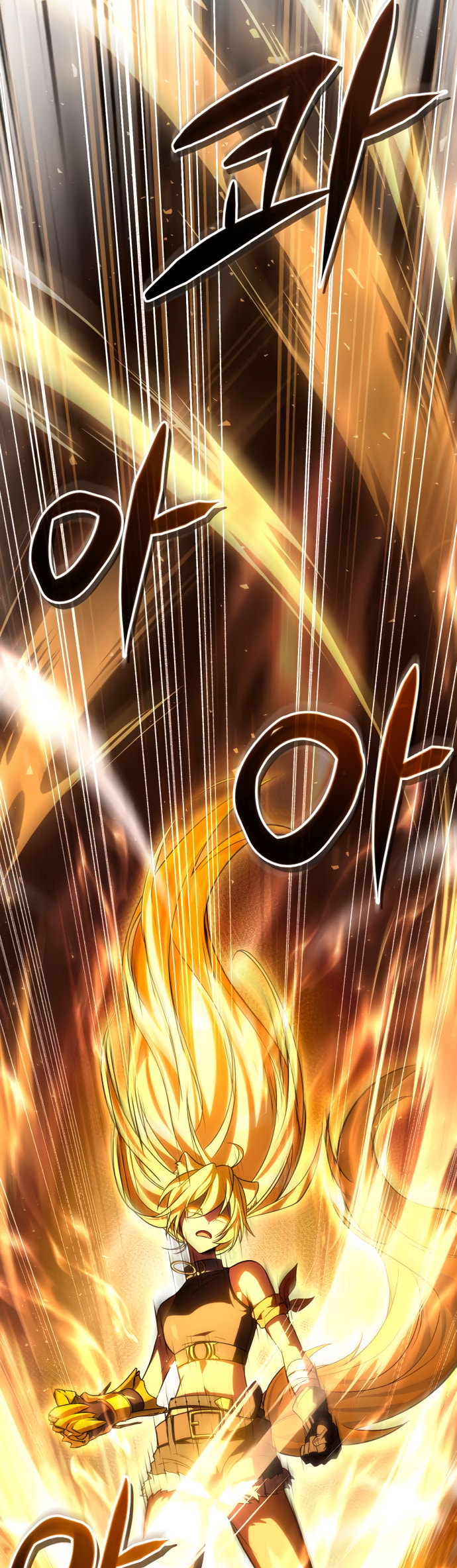 Akdangdeurui Huwonjaga Doeeotda Chapter 12 page 81 - 