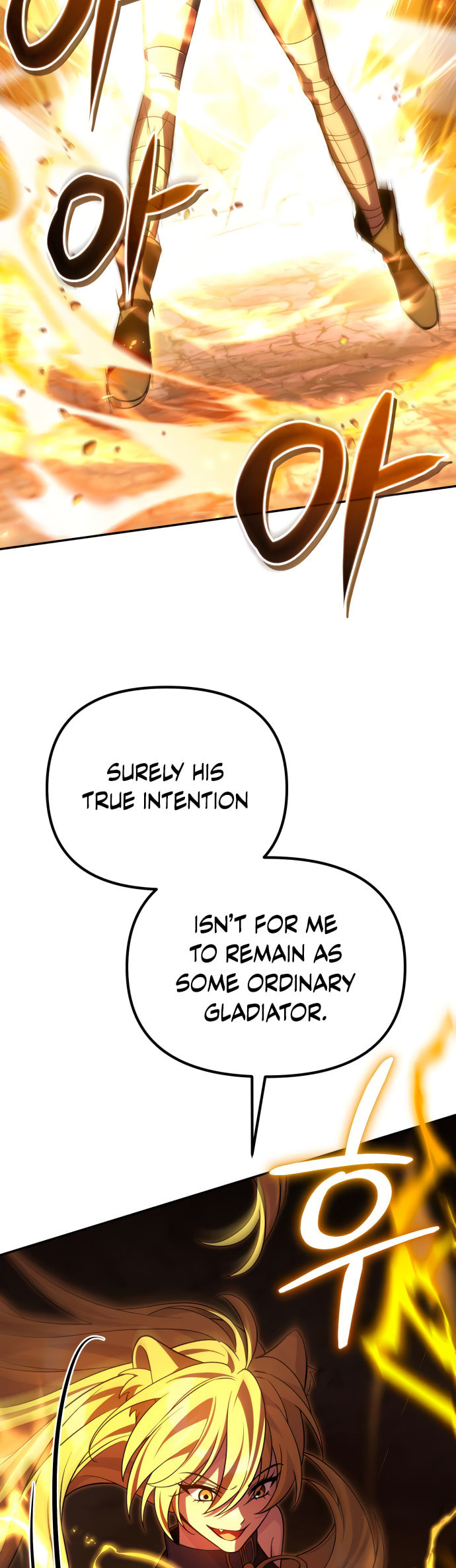 Akdangdeurui Huwonjaga Doeeotda Chapter 12 page 82 - 