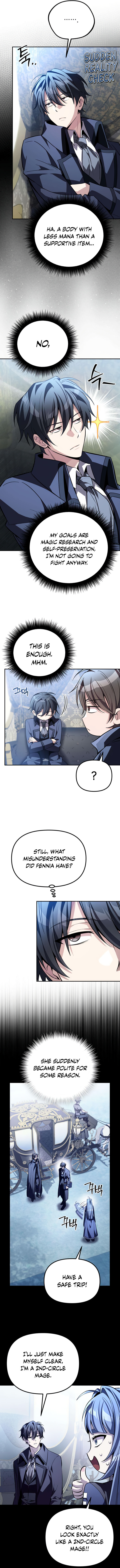 Akdangdeurui Huwonjaga Doeeotda Chapter 13 page 11 - 