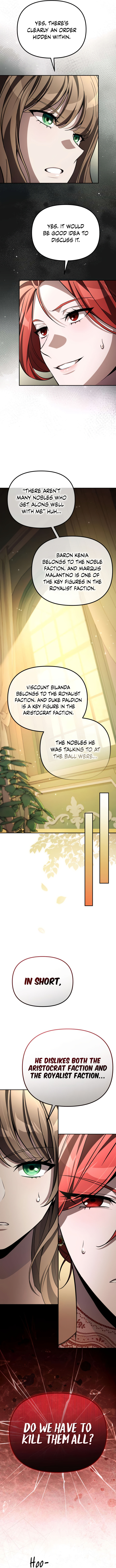 Akdangdeurui Huwonjaga Doeeotda Chapter 13 page 16 - 