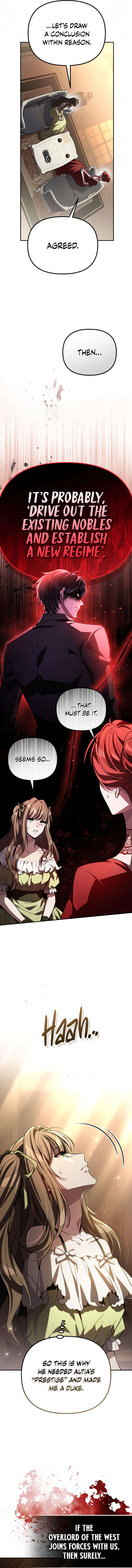 Akdangdeurui Huwonjaga Doeeotda Chapter 13 page 17 - 