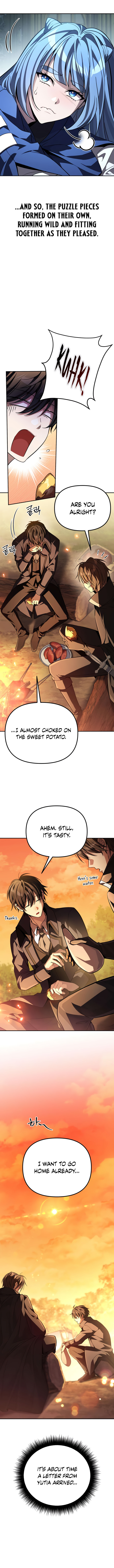 Akdangdeurui Huwonjaga Doeeotda Chapter 13 page 19 - 