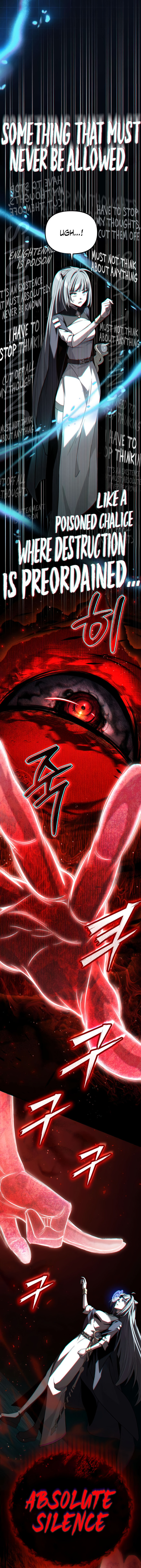 Akdangdeurui Huwonjaga Doeeotda Chapter 13 page 3 - 