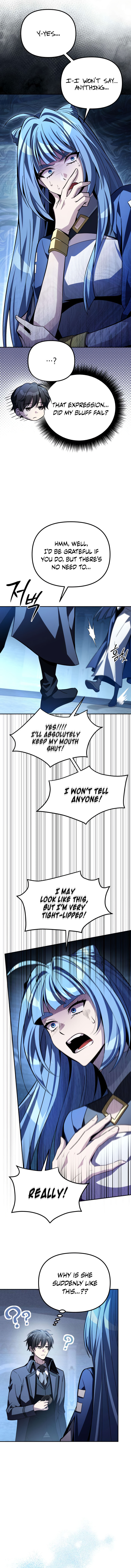 Akdangdeurui Huwonjaga Doeeotda Chapter 13 page 6 - 