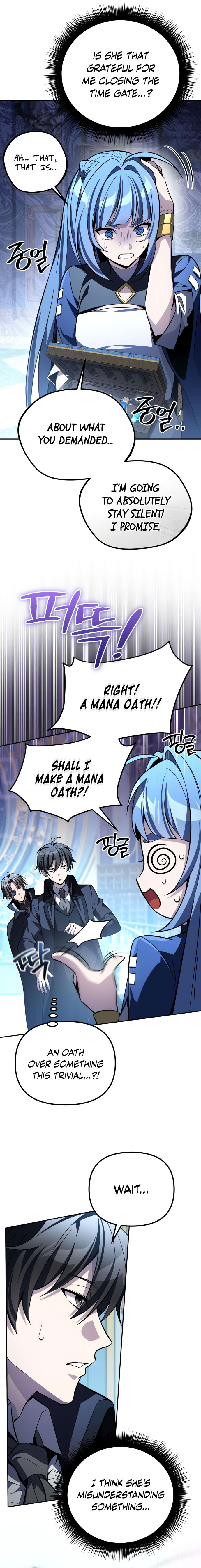 Akdangdeurui Huwonjaga Doeeotda Chapter 13 page 8 - 