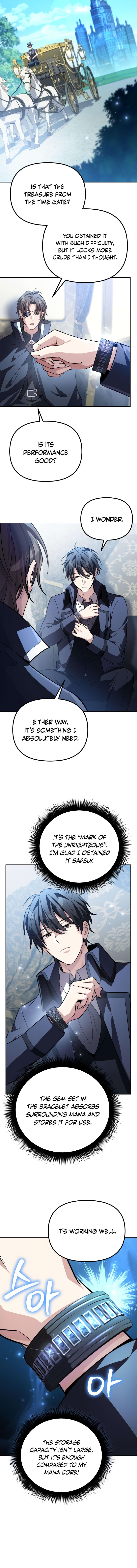 Akdangdeurui Huwonjaga Doeeotda Chapter 13 page 10 - 