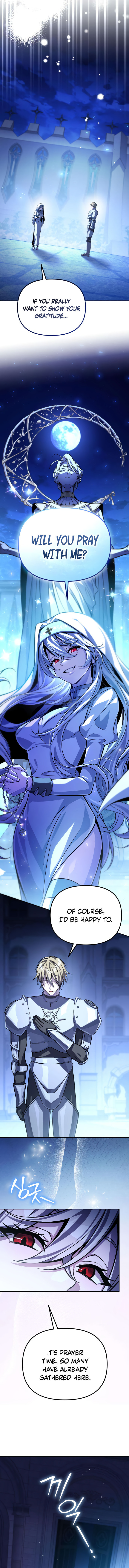 Akdangdeurui Huwonjaga Doeeotda Chapter 14 page 15 - 