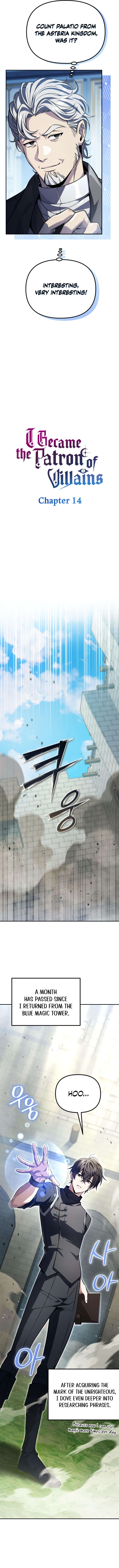 Akdangdeurui Huwonjaga Doeeotda Chapter 14 page 4 - 
