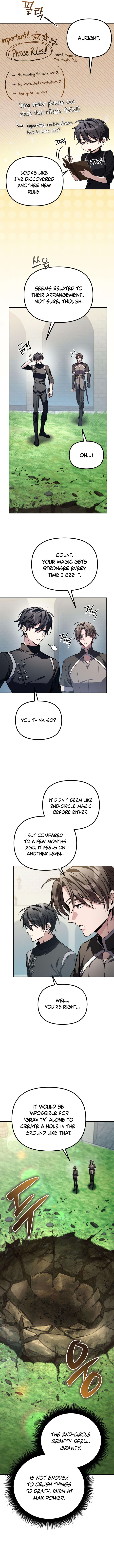 Akdangdeurui Huwonjaga Doeeotda Chapter 14 page 5 - 