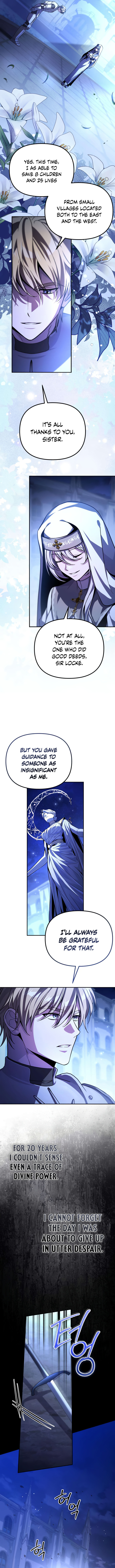 Akdangdeurui Huwonjaga Doeeotda Chapter 14 page 10 - 