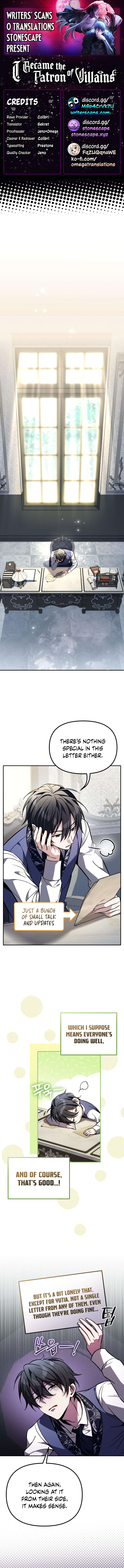 Akdangdeurui Huwonjaga Doeeotda Chapter 15 page 1 - 