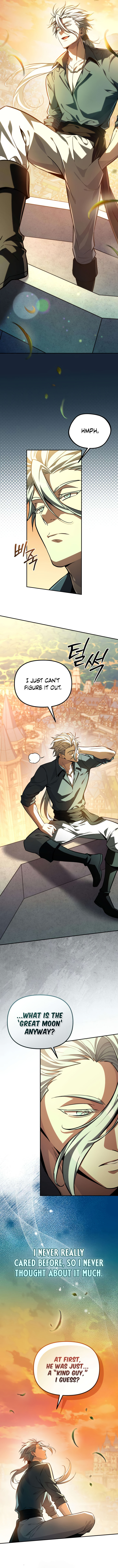 Akdangdeurui Huwonjaga Doeeotda Chapter 15 page 12 - 