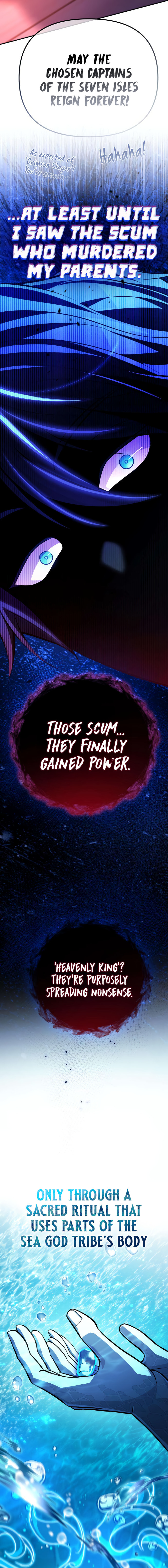 Akdangdeurui Huwonjaga Doeeotda Chapter 15 page 17 - 
