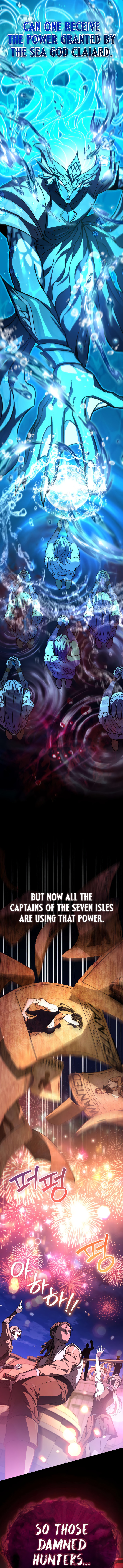 Akdangdeurui Huwonjaga Doeeotda Chapter 15 page 18 - 