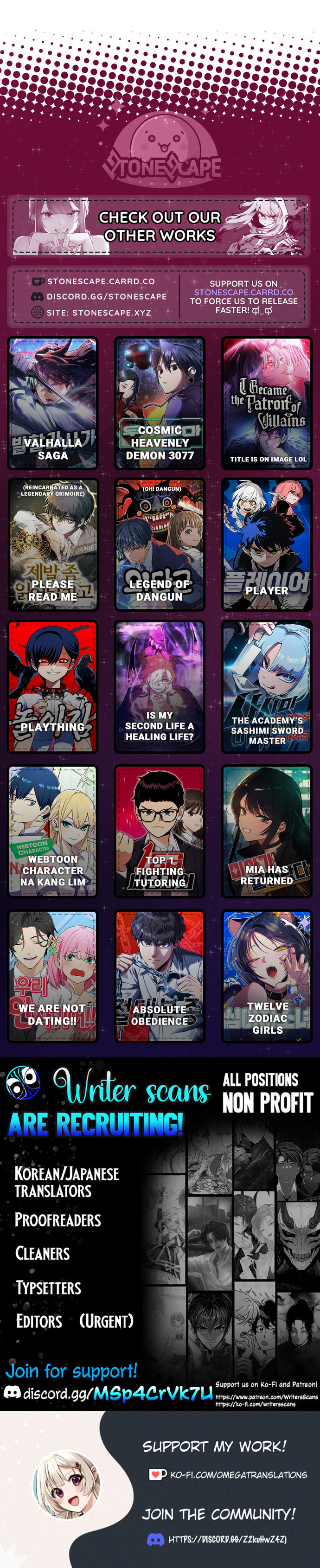 Akdangdeurui Huwonjaga Doeeotda Chapter 15 page 20 - 