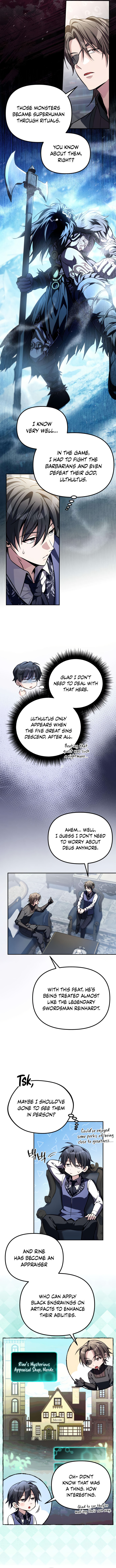 Akdangdeurui Huwonjaga Doeeotda Chapter 15 page 6 - 