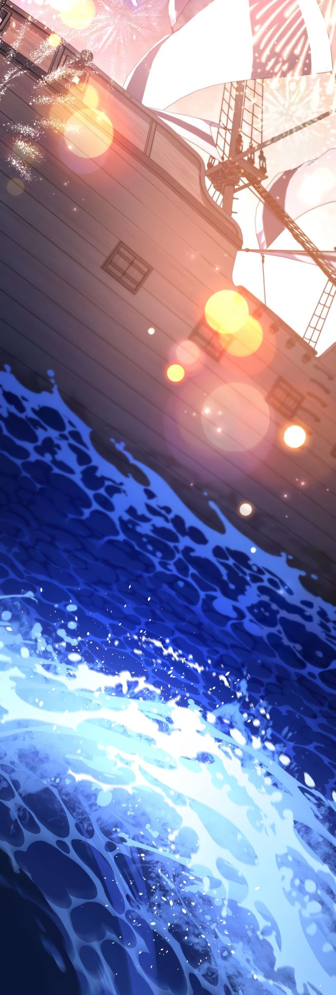 Akdangdeurui Huwonjaga Doeeotda Chapter 16 page 3 - 