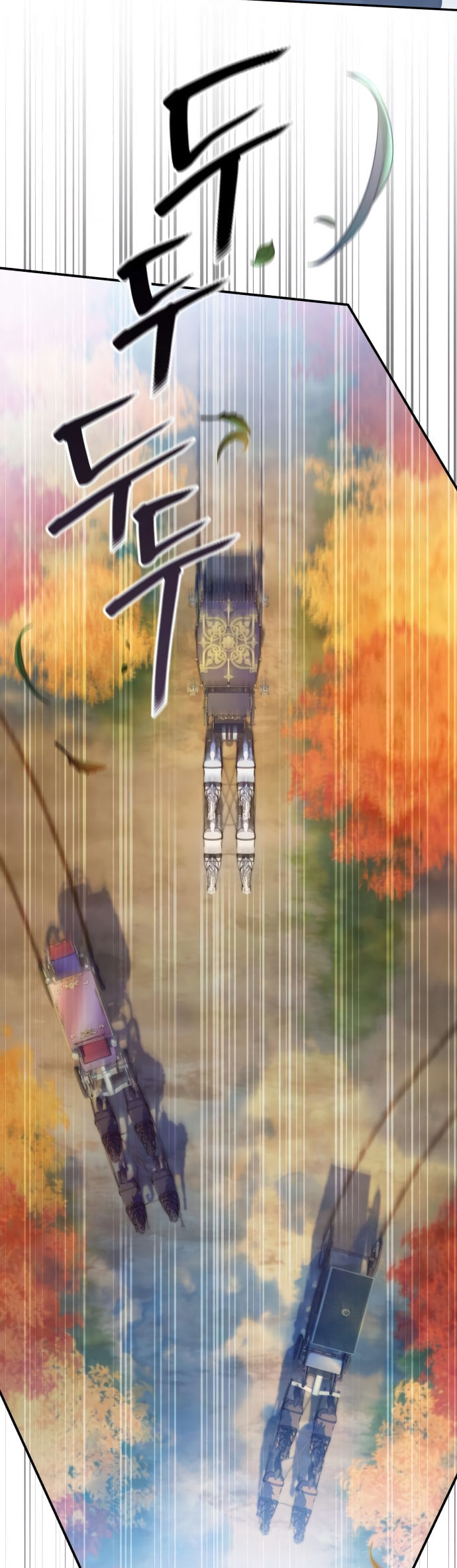 Akdangdeurui Huwonjaga Doeeotda Chapter 16 page 41 - 