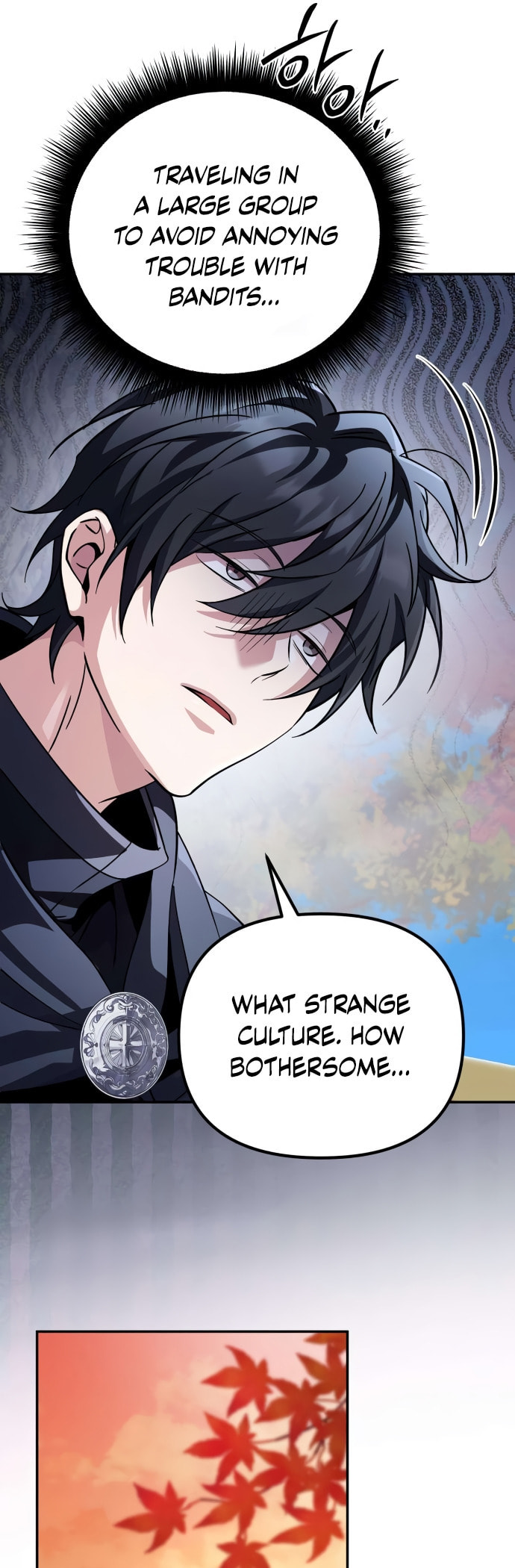 Akdangdeurui Huwonjaga Doeeotda Chapter 16 page 43 - 