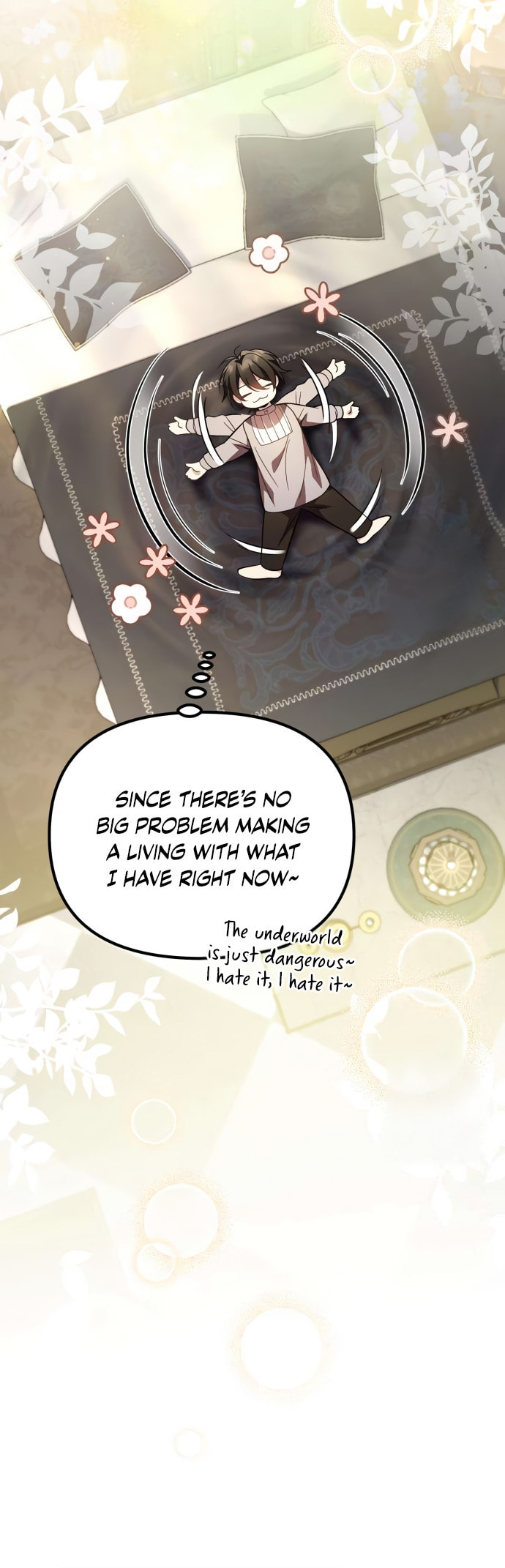 Akdangdeurui Huwonjaga Doeeotda Chapter 16 page 50 - 
