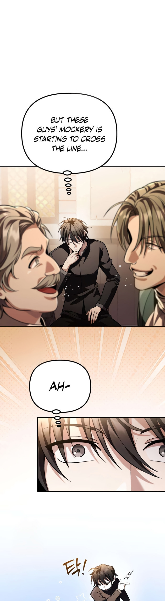 Akdangdeurui Huwonjaga Doeeotda Chapter 16 page 56 - 