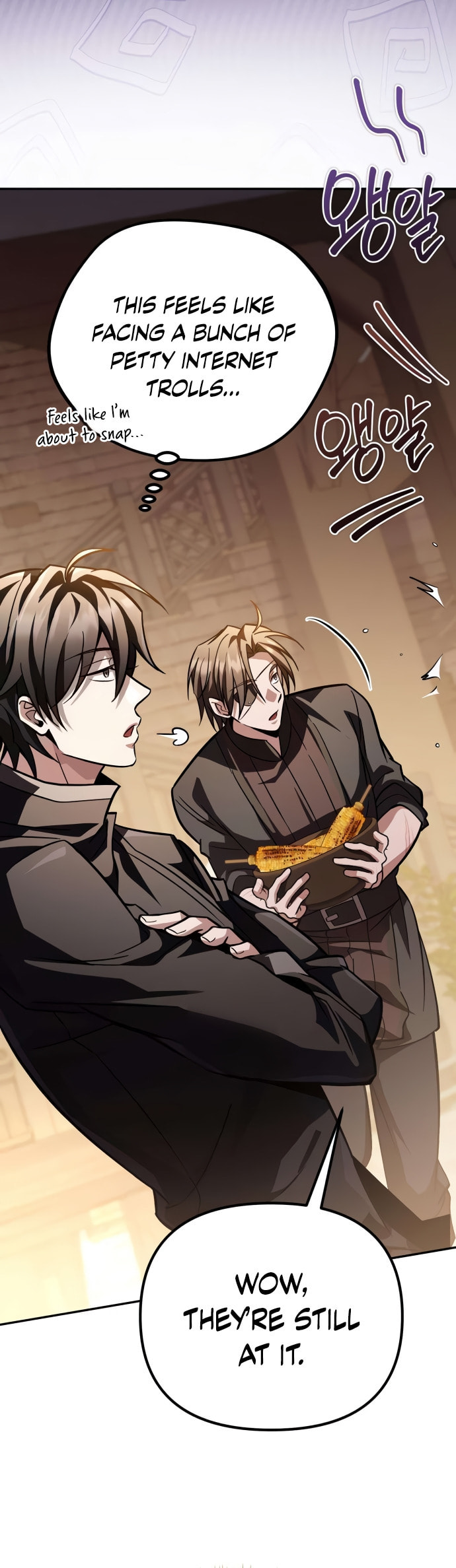Akdangdeurui Huwonjaga Doeeotda Chapter 16 page 59 - 