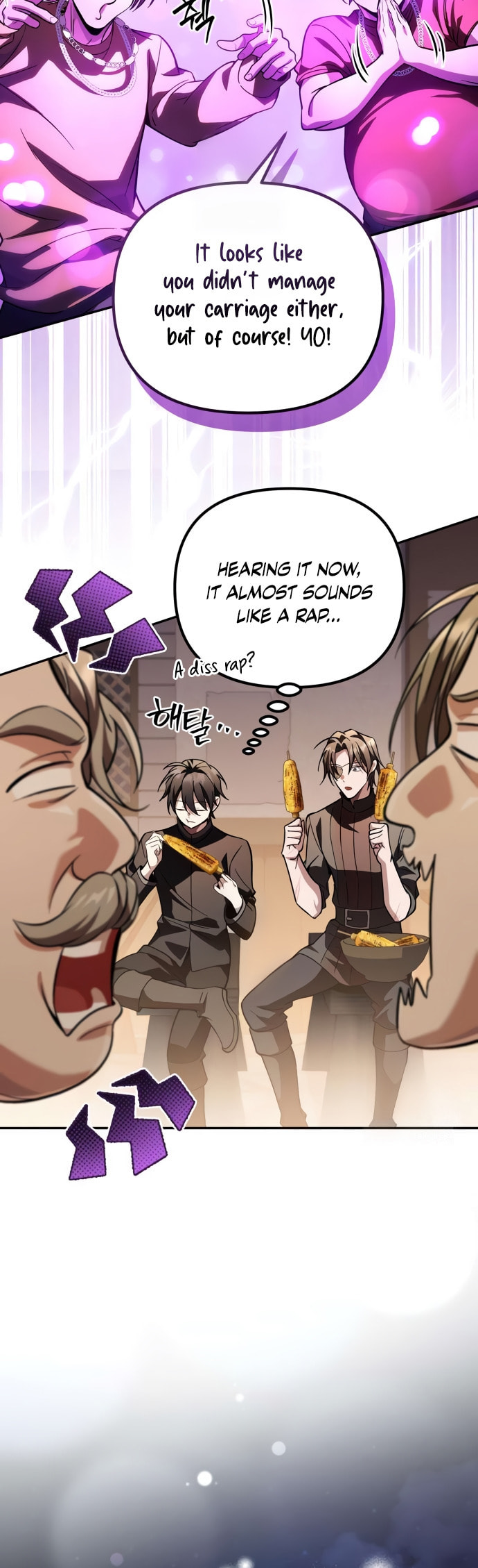 Akdangdeurui Huwonjaga Doeeotda Chapter 16 page 63 - 