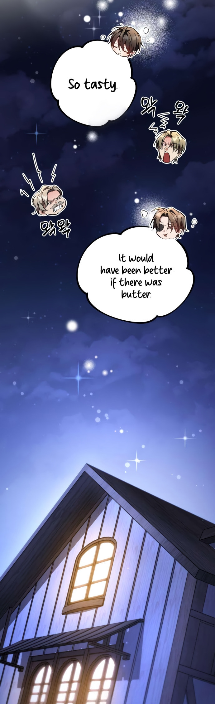 Akdangdeurui Huwonjaga Doeeotda Chapter 16 page 64 - 