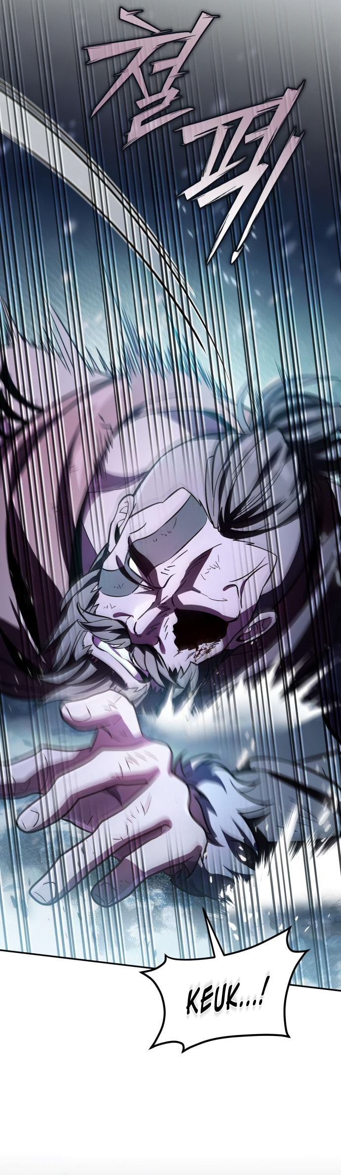 Akdangdeurui Huwonjaga Doeeotda Chapter 16 page 74 - 
