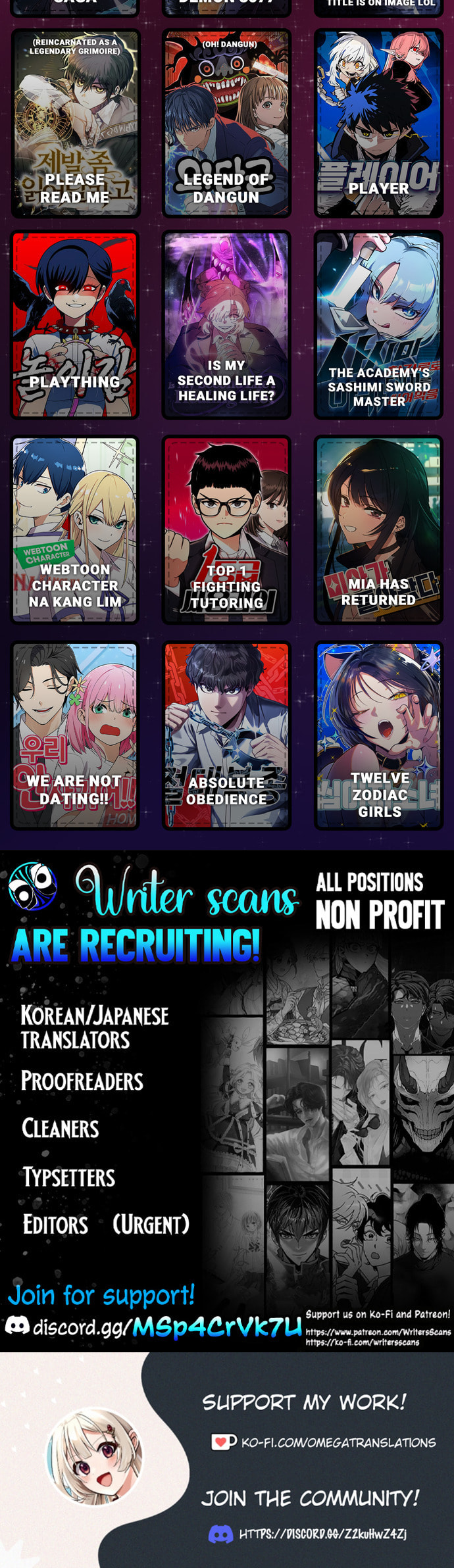 Akdangdeurui Huwonjaga Doeeotda Chapter 16 page 93 - 
