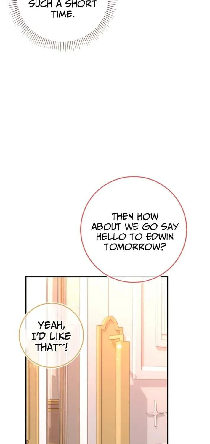 Akdangdeurui Huwonjaga Doeeotda Chapter 18 page 41 - 