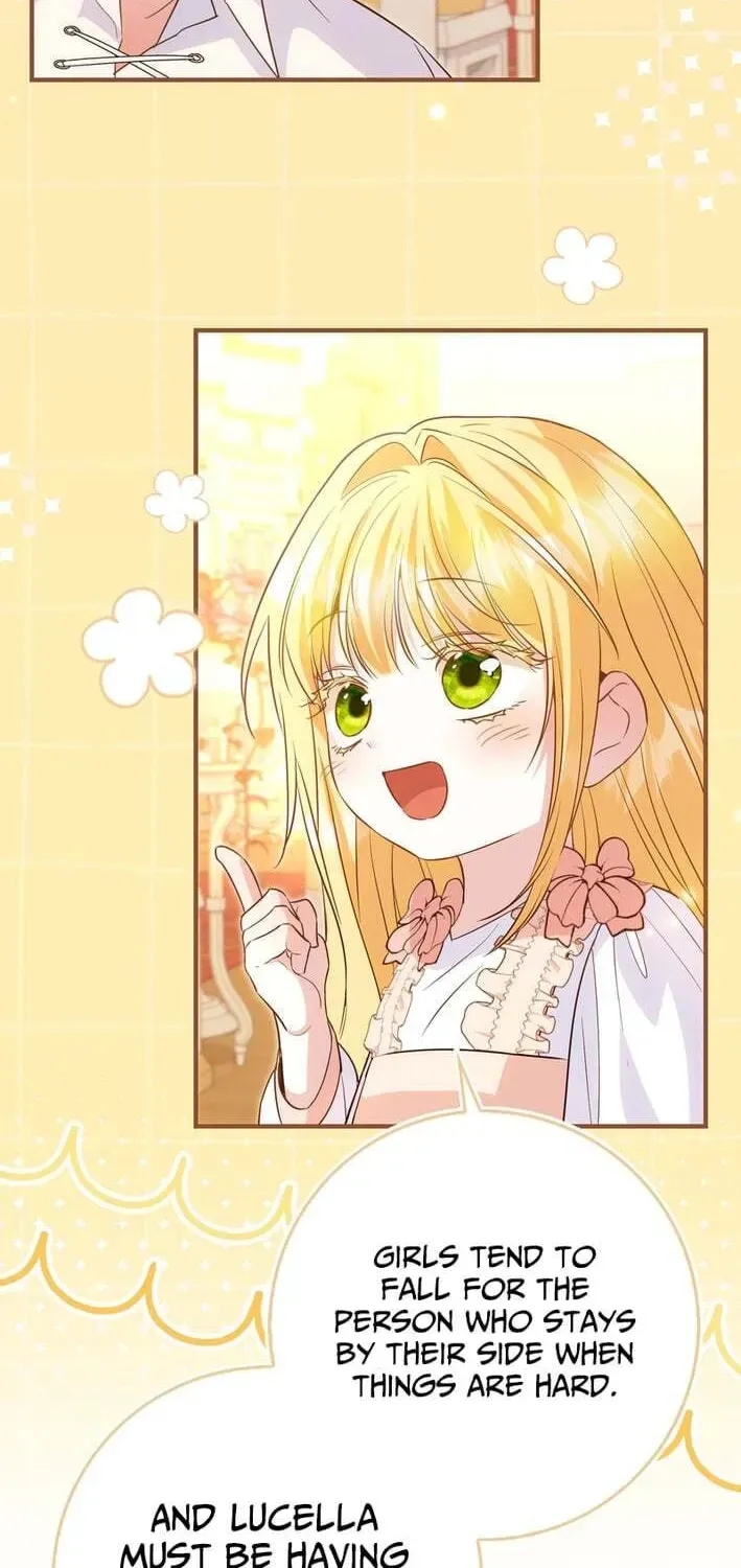 Akdangdeurui Huwonjaga Doeeotda Chapter 18 page 46 - 