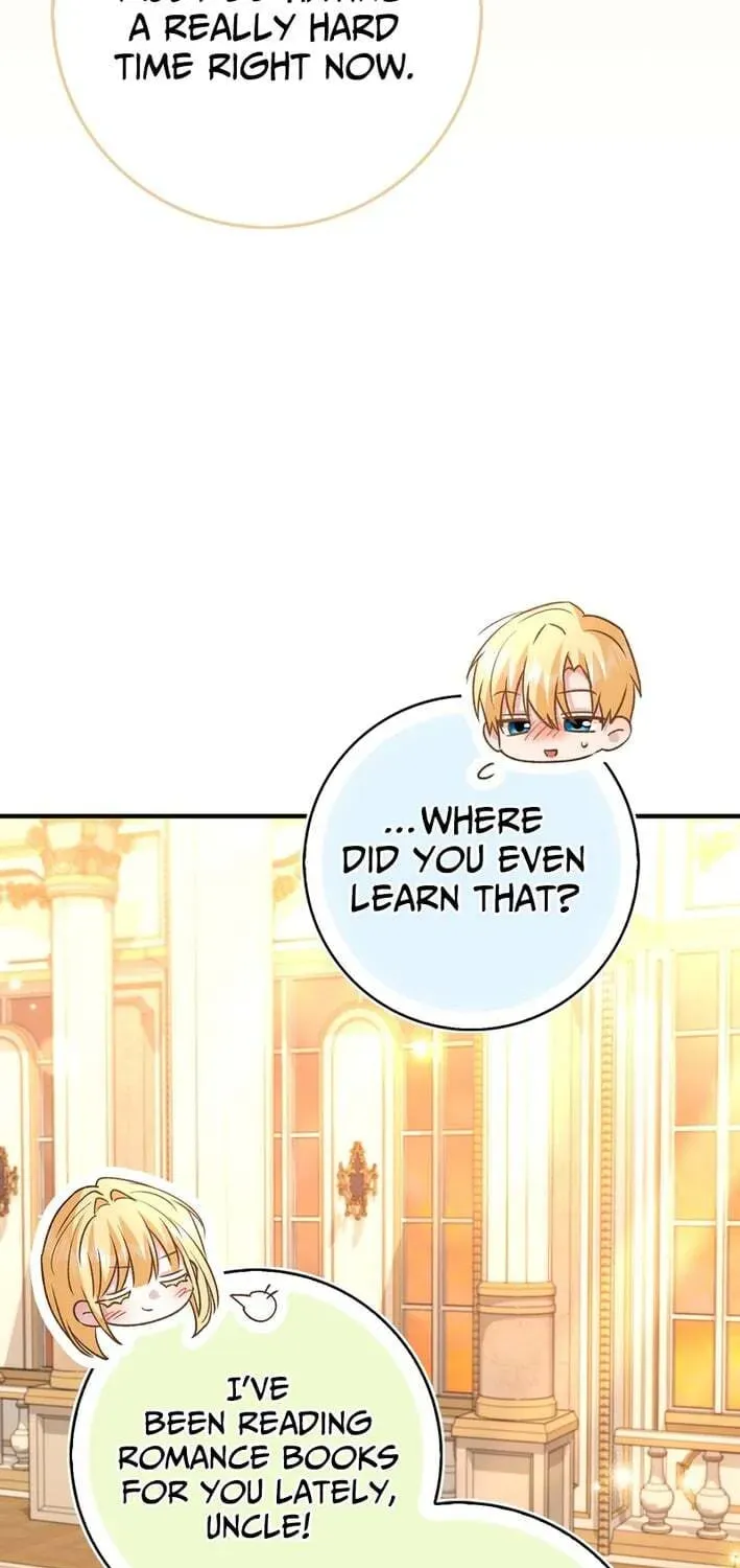 Akdangdeurui Huwonjaga Doeeotda Chapter 18 page 47 - 
